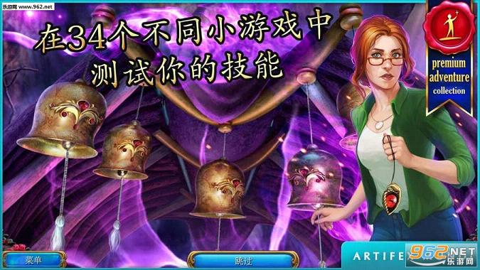 ������֯5������������ذ�v1.0��ͼ1