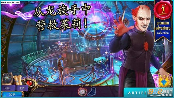 ������֯5������������ذ�v1.0��ͼ2