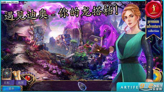 ������֯5������������ذ�v1.0��ͼ3