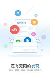 Wifiȫ��Կ�׹ٷ���ʽ��v1.0.15��ͼ2