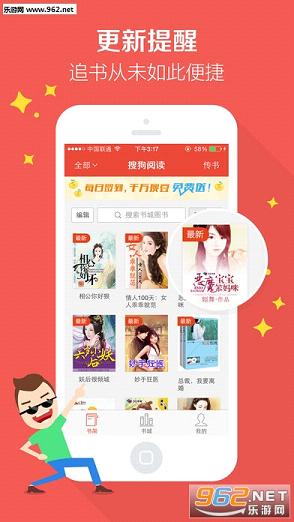 ����app��ͼ1