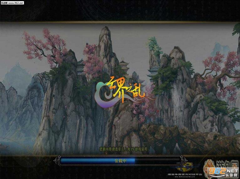 ħ�޵�ͼ �ƽ�֮��v4.0.8��ʽ������Ӣ������+���Խ�ͼ0