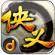 ����OL��׿��ٷ���