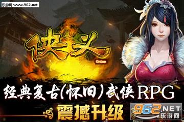����OL��׿��ٷ���V3.0.1��ͼ0