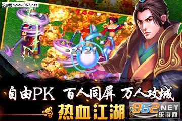 ����OL��׿��ٷ���V3.0.1��ͼ2