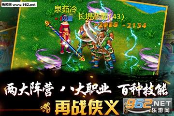 ����OL���ٰ�V3.1.0��ͼ3