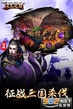 ����֮�а�׿��v1.0��ͼ2