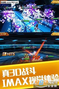 ս����˫�ٶȰ�v1.38��ͼ0