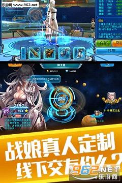 ս����˫�ٶȰ�v1.38��ͼ2