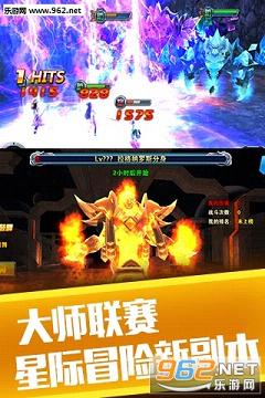 ս����˫�ٶȰ�v1.38��ͼ4