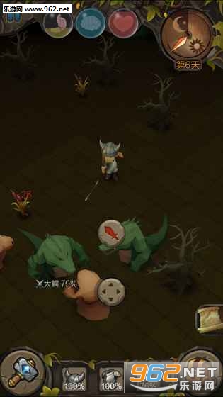 ���������ٷ�����v1.0.2��ͼ3