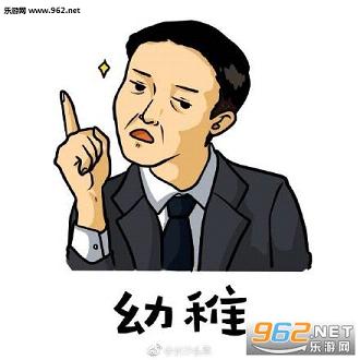��￵�뿪ʼ��ı��ݱ����Q����ˮӡ��ͼ0