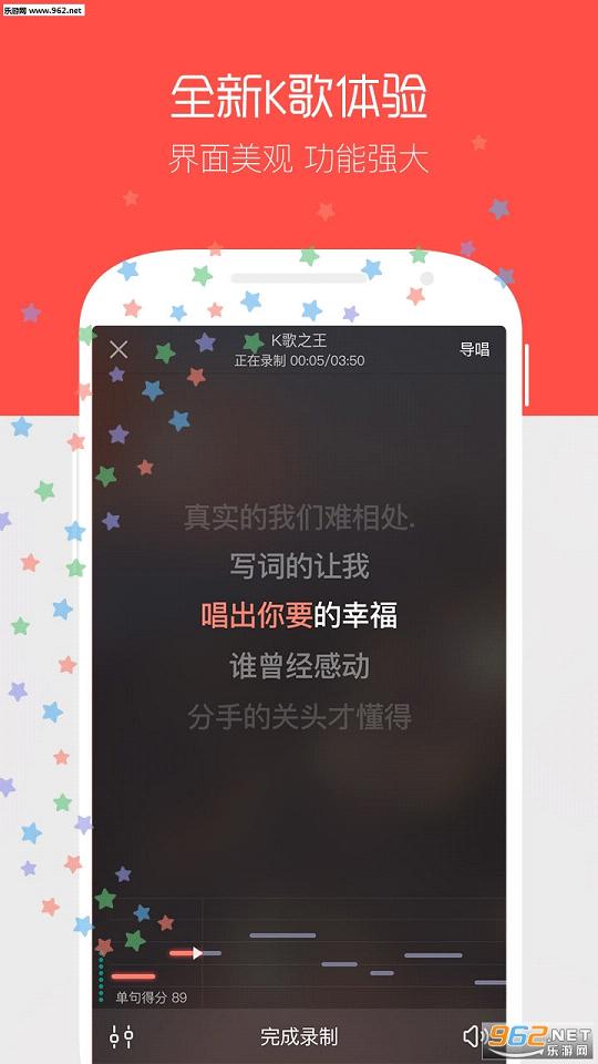 ������ҳ��v8.0.3��ͼ1