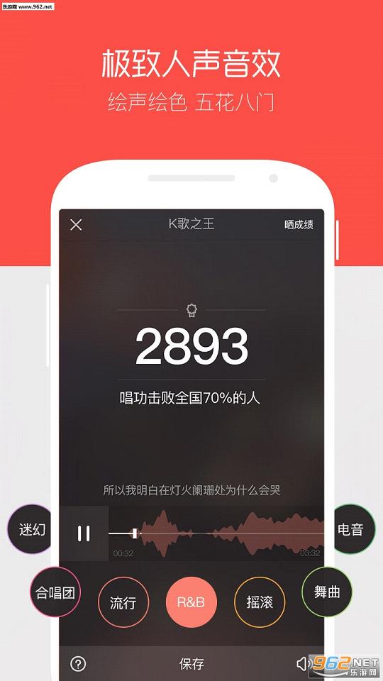 ������ҳ��v8.0.3��ͼ2