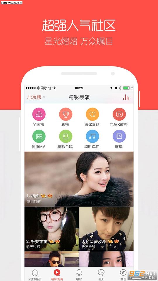 ������ҳ��v8.0.3��ͼ3