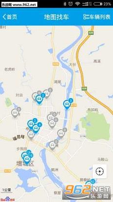 ��������appv1.0.2��ͼ2