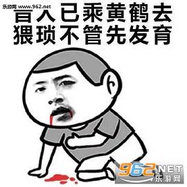 ������ҫ�Ӷ��ѱ������ˮӡ��ͼ2