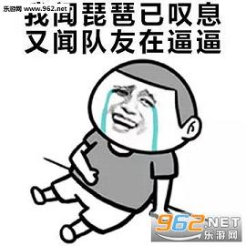 ������ҫ�Ӷ��ѱ������ˮӡ��ͼ1