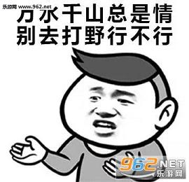 ������ҫ�Ӷ��ѱ������ˮӡ��ͼ3