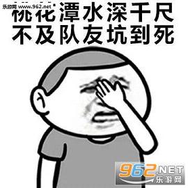 ������ҫ�Ӷ��ѱ������ˮӡ��ͼ4