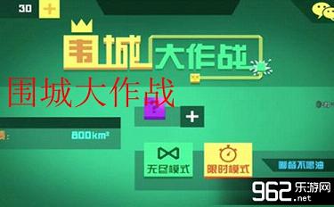 Χ�Ǵ���ս����_����_IOS��_��Ƶ_����_������