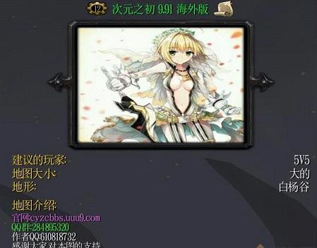 ��Ԫ֮��9.91�����