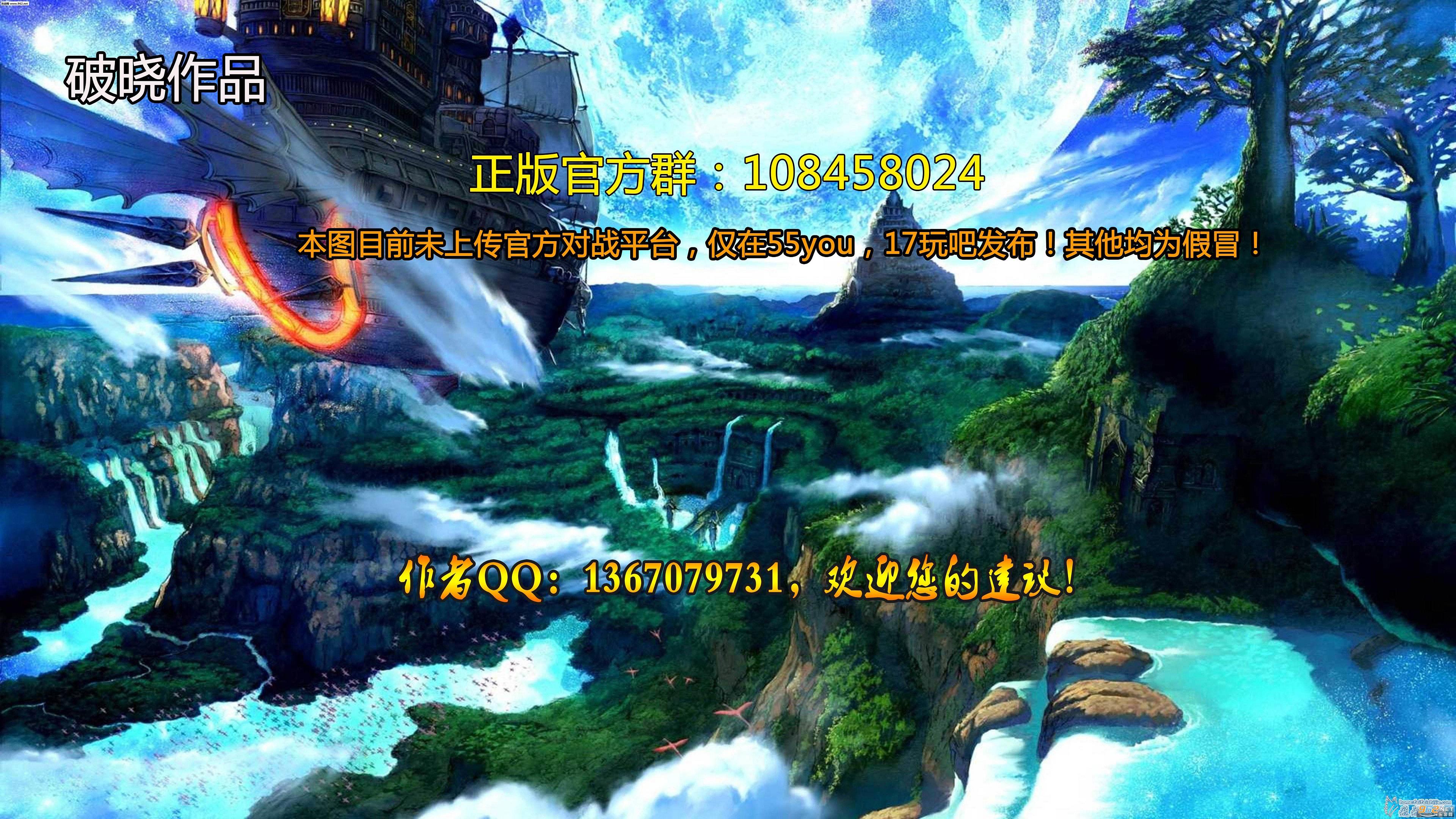 ��ڤ����Լ1.72��ʽ������Ӣ������+���Խ�ͼ0