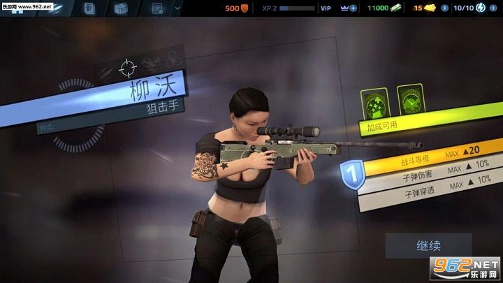 �����ѻ������ڻ����ν�ͼ0