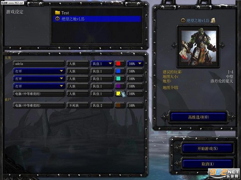 ����֮��v1.15����Ӣ�������ͼ1