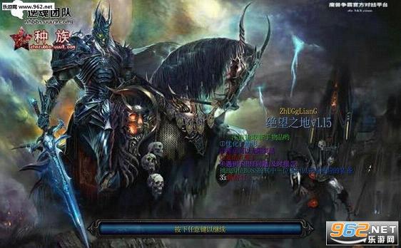 ����֮��v1.15����Ӣ�������ͼ2