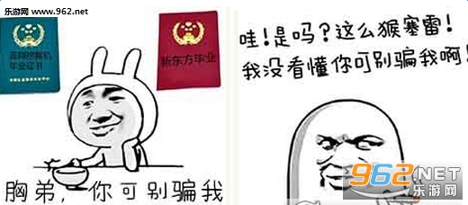 愚人节恶搞短信大全截图1