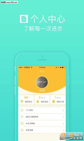 Ũ��ͨappv3.1��ͼ0