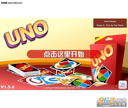 UNO�����ֻ����ͼ3