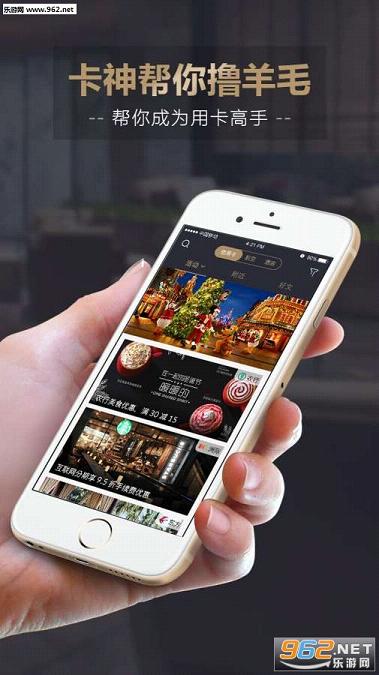 �����appv1.0.9��ͼ0