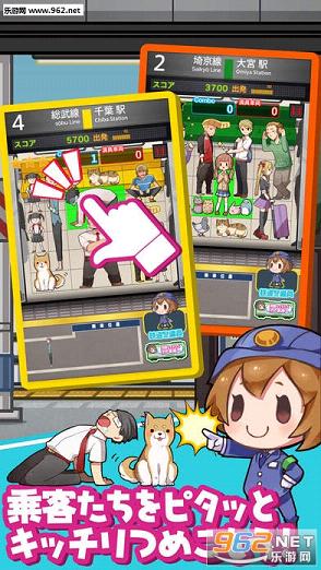 �ĥ�ĥ�(�糵ƴͼ��׿��)vv1.0.1��ͼ0