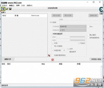 Cheat Engine 6.6�������ͼ0