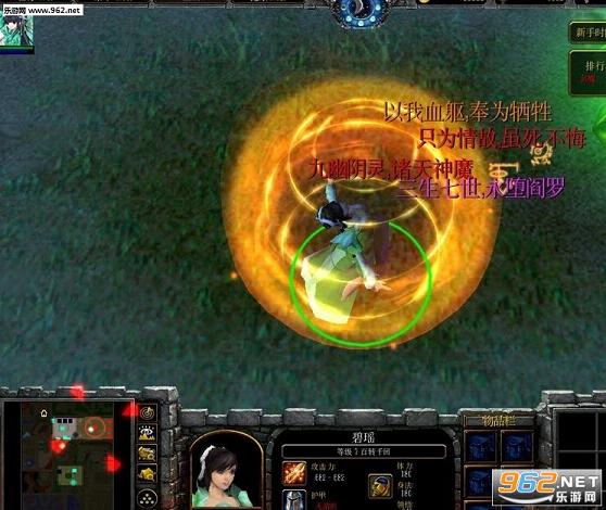 �ӱ�֮Ұ��1.4.8�޸����ͼ1