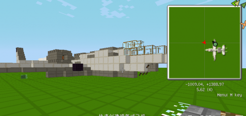 �ҵ�����v1.7.2���ٽ���MOD
