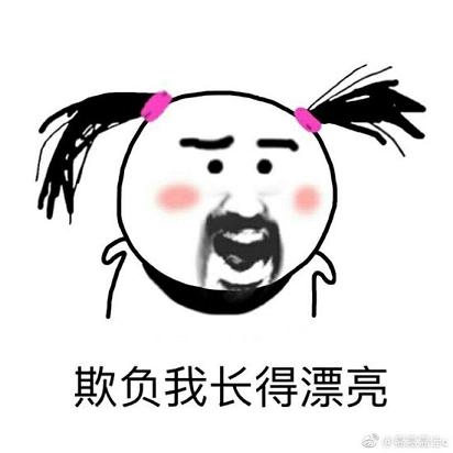 �۸��ҳ���Ư�������