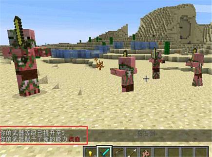 �ҵ�����1.7.2��������mod