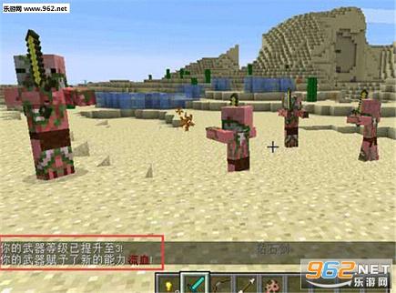 �ҵ�����1.7.2��������mod��ͼ0