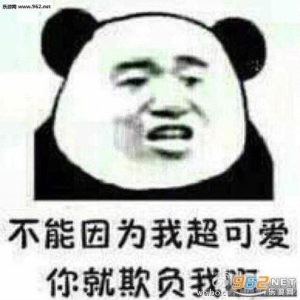 �۸��ҳ���Ư���������ͼ0