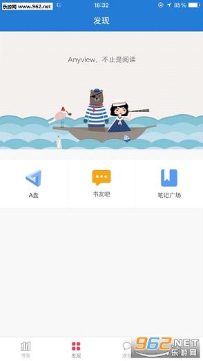С������app��ͼ1