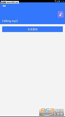 ɽկ��appv2.1.0��ͼ0