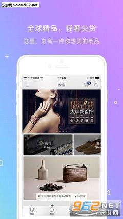 �Ż����ٷ����ͼ1