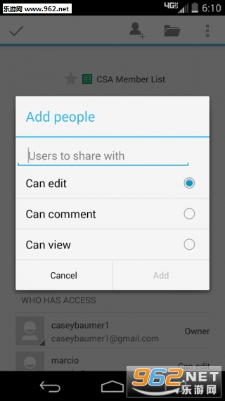 Google����appv1.22.122.00.90��ͼ0