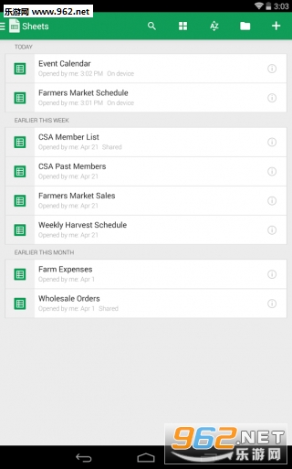 Google����appv1.22.122.00.90��ͼ1