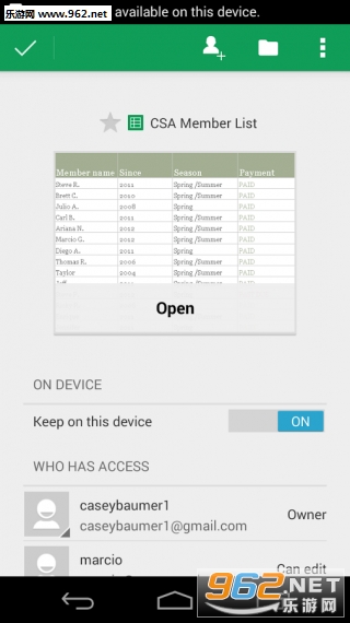 Google����appv1.22.122.00.90��ͼ2