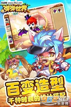 ��������ˢ�����ǹ���v1.26.11���°��ͼ1