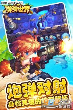��������ˢ�����ǹ���v1.26.11���°��ͼ4